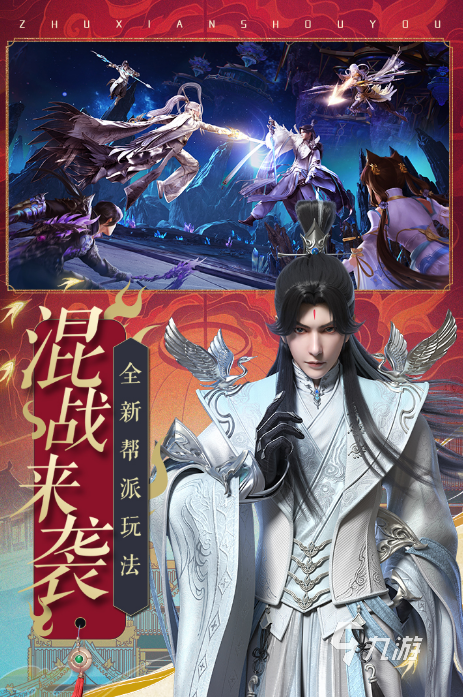经典的泰坦尼克号游戏推荐 2025流行的泰坦尼克号游戏盘点