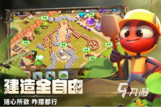 免费的君海游戏有哪些 经典的君海游戏下载推荐2025
