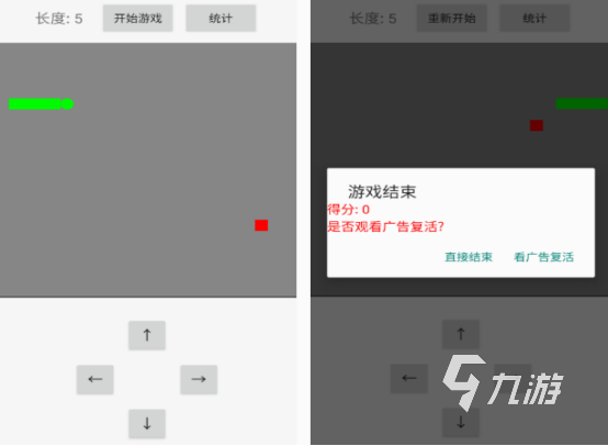 单机离线手机游戏下载分享 2025好玩的单机游戏盘点