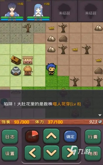 耐玩的像素游戏大全 2025好玩的像素游戏排行