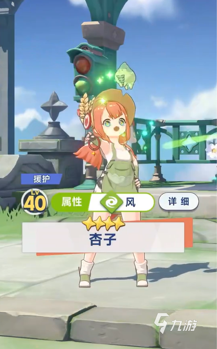 星塔旅人风队怎么玩 星塔旅人风队玩法介绍