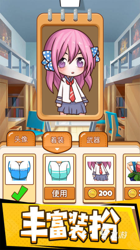 适合双人玩的手机游戏有哪些 2025优秀的双人游戏合集