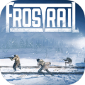 Frostrail