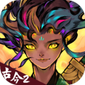 古今2风起蓬莱