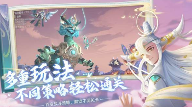 适合和女朋友玩的手机游戏推荐 2025耐玩的双人游戏排行截图