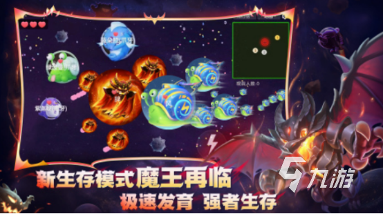 十岁玩的游戏下载推荐 2025免费的十岁孩子游戏盘点