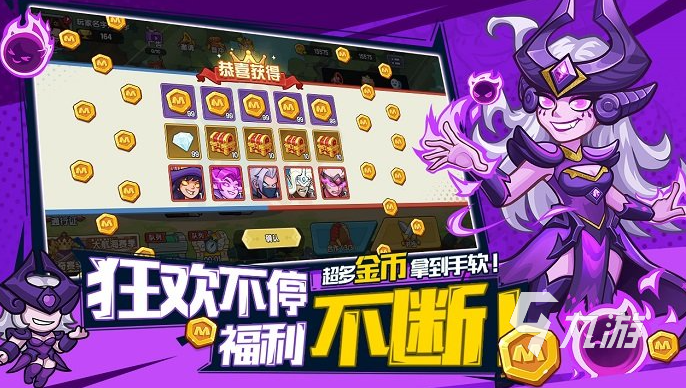 跟明日方舟类似的游戏有哪些 2025好玩的类似明日方舟游戏合集