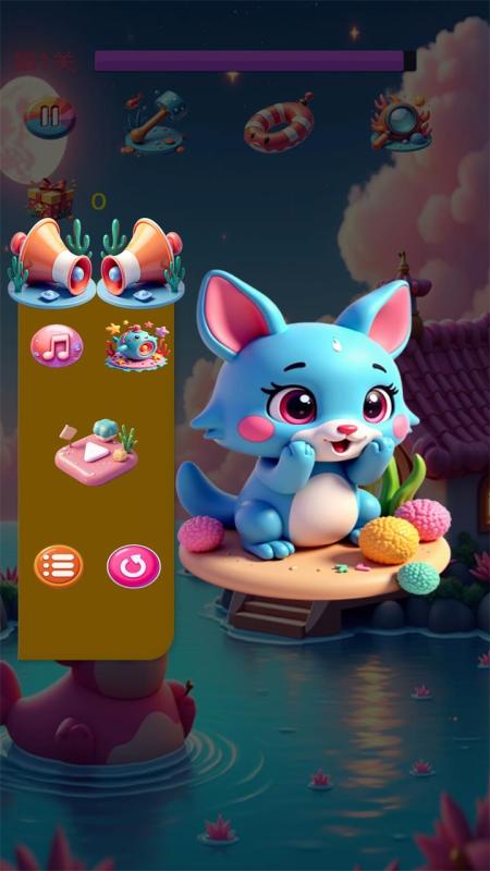 星海消消消截图1