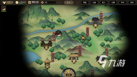 好玩的大型游戏单机推荐2025 耐玩的单机游戏排行榜
