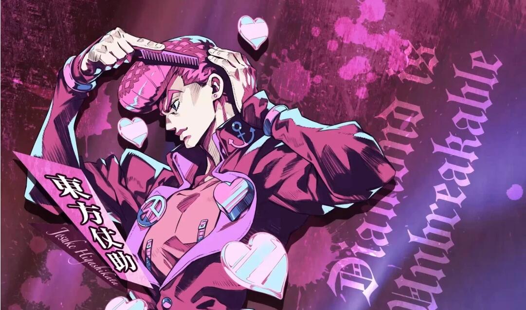 JOJO的奇妙冒险好玩吗 JOJO的奇妙冒险玩法简介