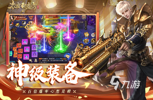 有什么火的游戏盘点 2025好玩的游戏排行