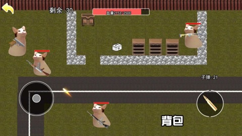 热门的十大射击游戏有哪些 2025人气高的射击游戏TOP10