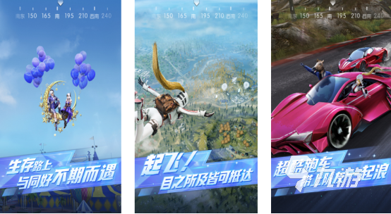 什么游戏值得充钱2025热门的氪金手游排行榜
