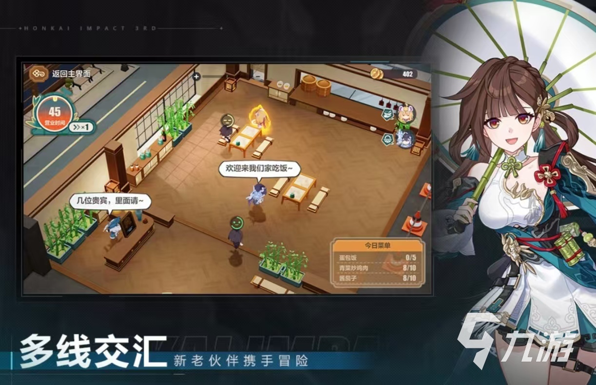 热门的手机上能用手柄玩的手游有哪些 受欢迎的手柄手游大全2025