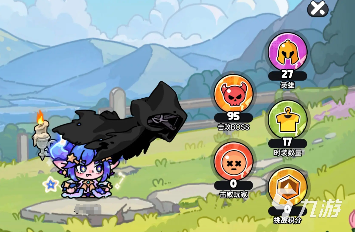 英勇之地下载入口分享 英勇之地怎么下手机版