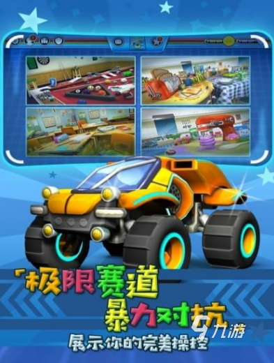 有趣的迷你游戏下载推荐 2025必玩的迷你游戏合集