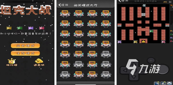 经典的马里奥游戏正版有哪些2025受欢迎的马里奥手游盘点