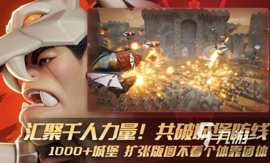 经典的竞技手游大全 2025好玩的竞技游戏合集