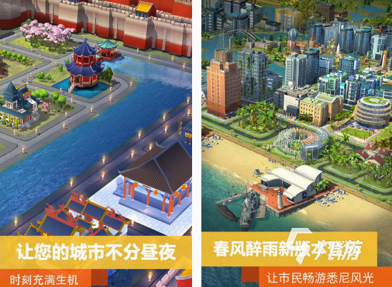 男生玩的模拟器游戏大全 2025经典的男生玩的模拟器游戏合集