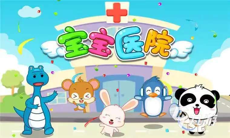 好玩的3岁小朋友玩的手机游戏 2025火爆的3岁小朋友玩的手机游戏排行