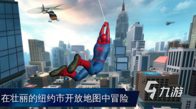 热门的世界十大游戏排行榜 经典的世界十大游戏下载2025