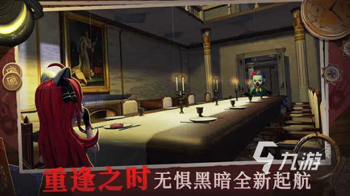 好玩的多人联机鬼游戏手机版大全 2025有趣的多人联机鬼游戏盘点
