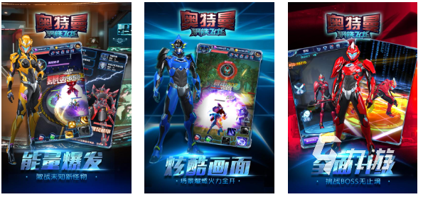 流行的奥特曼卡片融合游戏下载 免费的奥特曼游戏大全2025