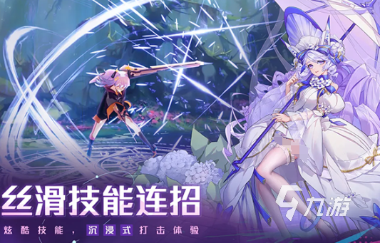 有什么火的游戏盘点 2025好玩的游戏排行