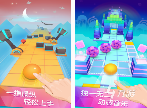 十岁玩的游戏下载推荐 2025免费的十岁孩子游戏盘点