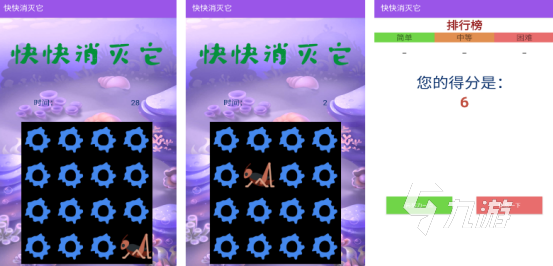 占内存小的游戏推荐叫什么2025火爆的小内存手游推荐