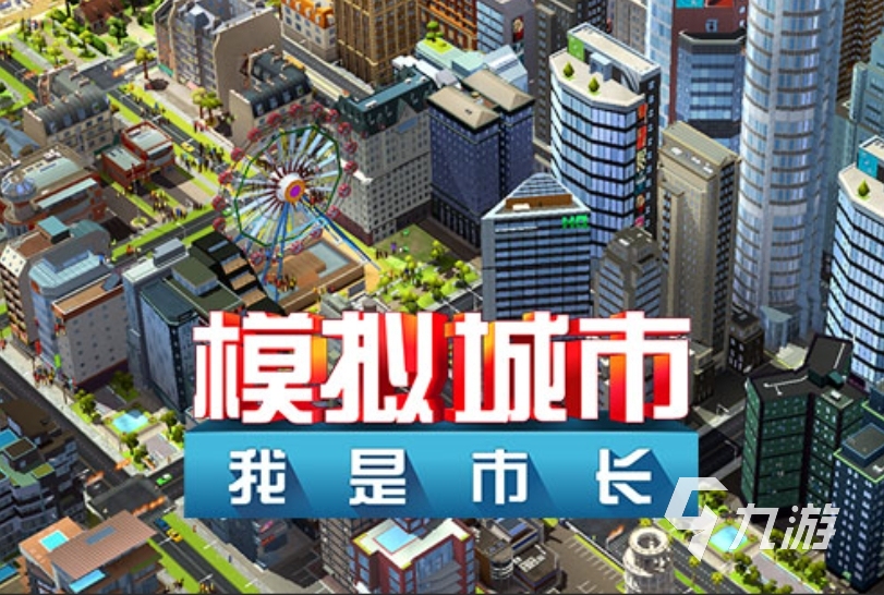 2025不用流量就能玩的小游戏推荐 分享五款不用联网的小游戏