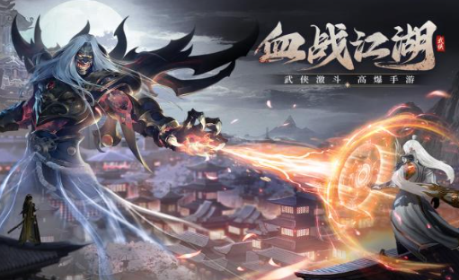 有什么火的游戏盘点 2025好玩的游戏排行截图