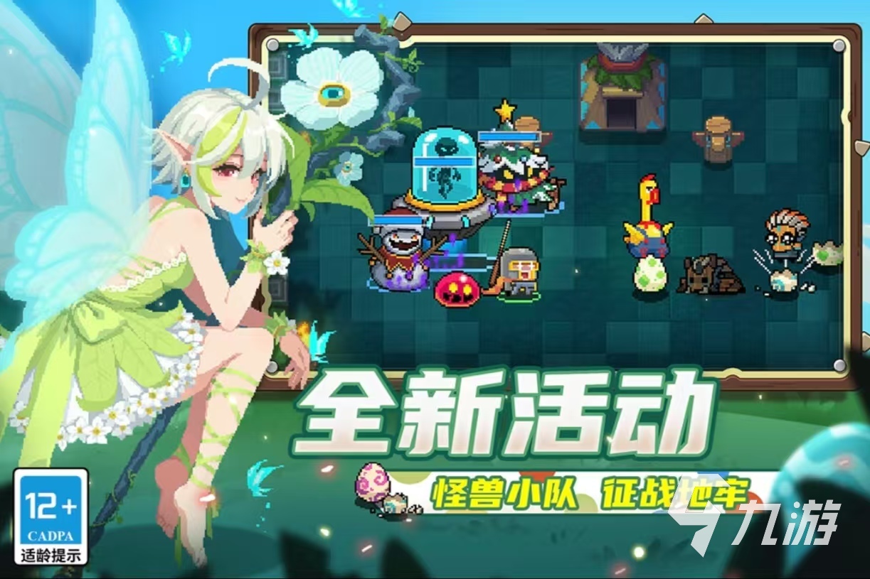 热门的手机上能用手柄玩的手游有哪些 受欢迎的手柄手游大全2025