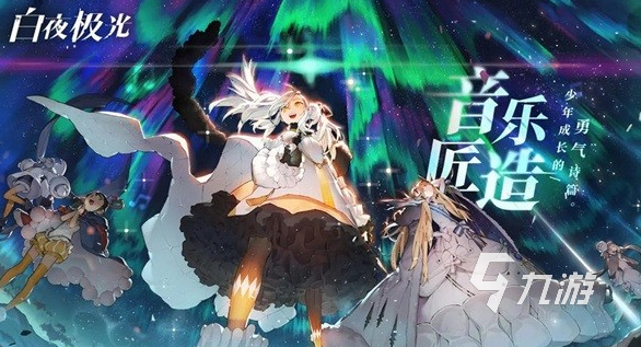 适合和女朋友玩的手机游戏推荐 2025耐玩的双人游戏排行