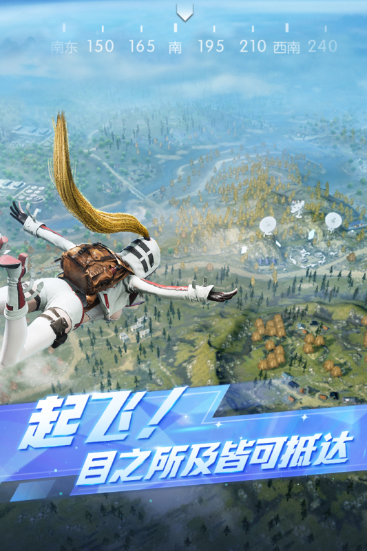 热门的十大射击游戏有哪些 2025人气高的射击游戏TOP10