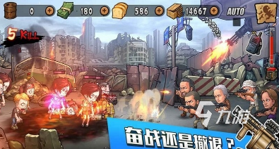 经典的丧尸生存类手游大全 2025耐玩的丧尸生存类手游分享