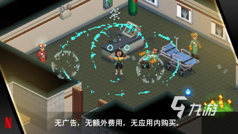 热门像素rpg游戏下载合集2025 好玩的像素rpg游戏有哪些