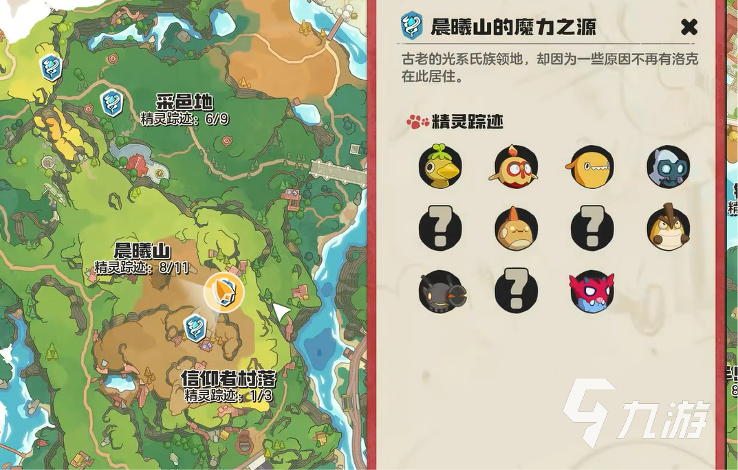 洛克王国世界武者鸡怎么捕获 洛克王国手游武者鸡技能配招教程