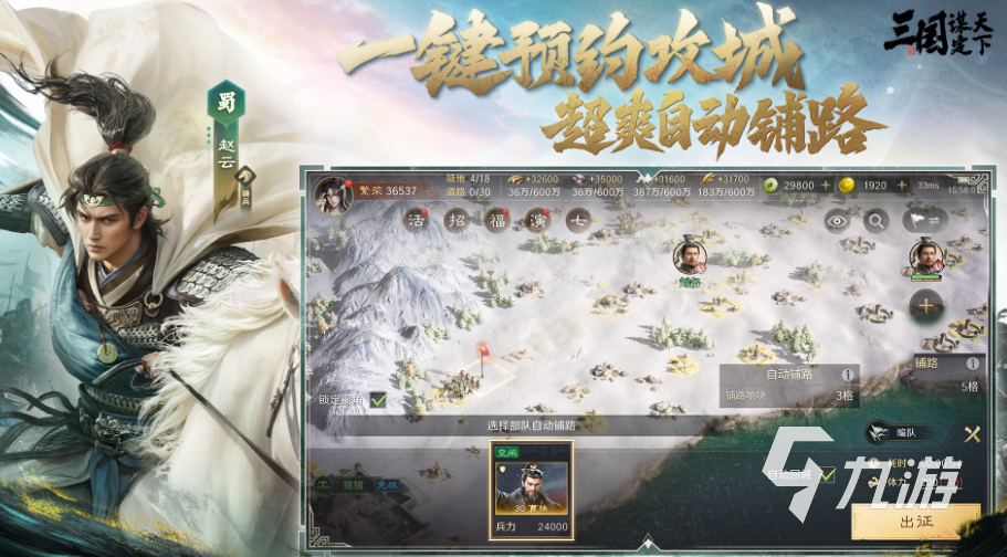 在家适合玩的游戏大全2025 可以在家玩的趣味游戏合集