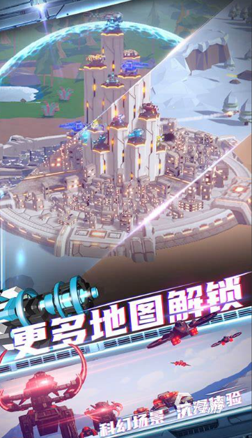 类似闪电突击队游戏有哪些介绍2025 和闪电突击队同类型的游戏大全