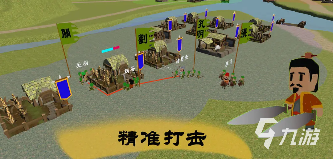 有趣的霸王游戏汇总 2025耐玩的霸王游戏有哪些