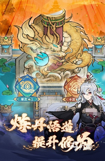 耐玩的不氪金的手游推荐 2025好玩的不氪金游戏合集