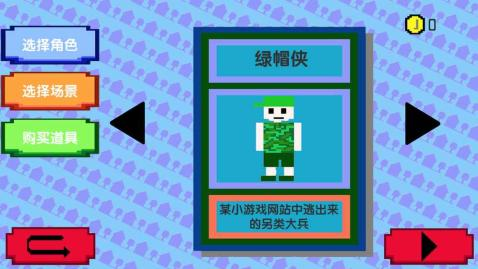 好玩的像素丧尸生存手游有哪些2025 像素丧尸主题游戏热门下载合集截图