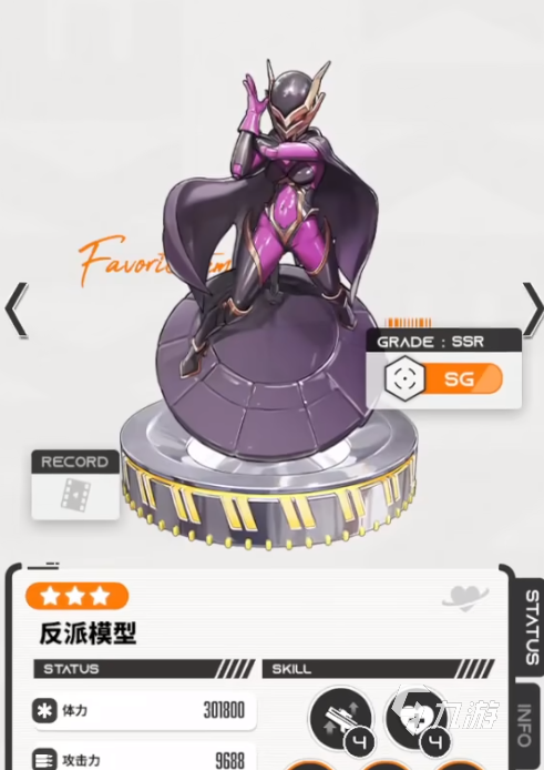 胜利女神新的希望收藏品有哪些 胜利女神新的希望收藏品获取攻略