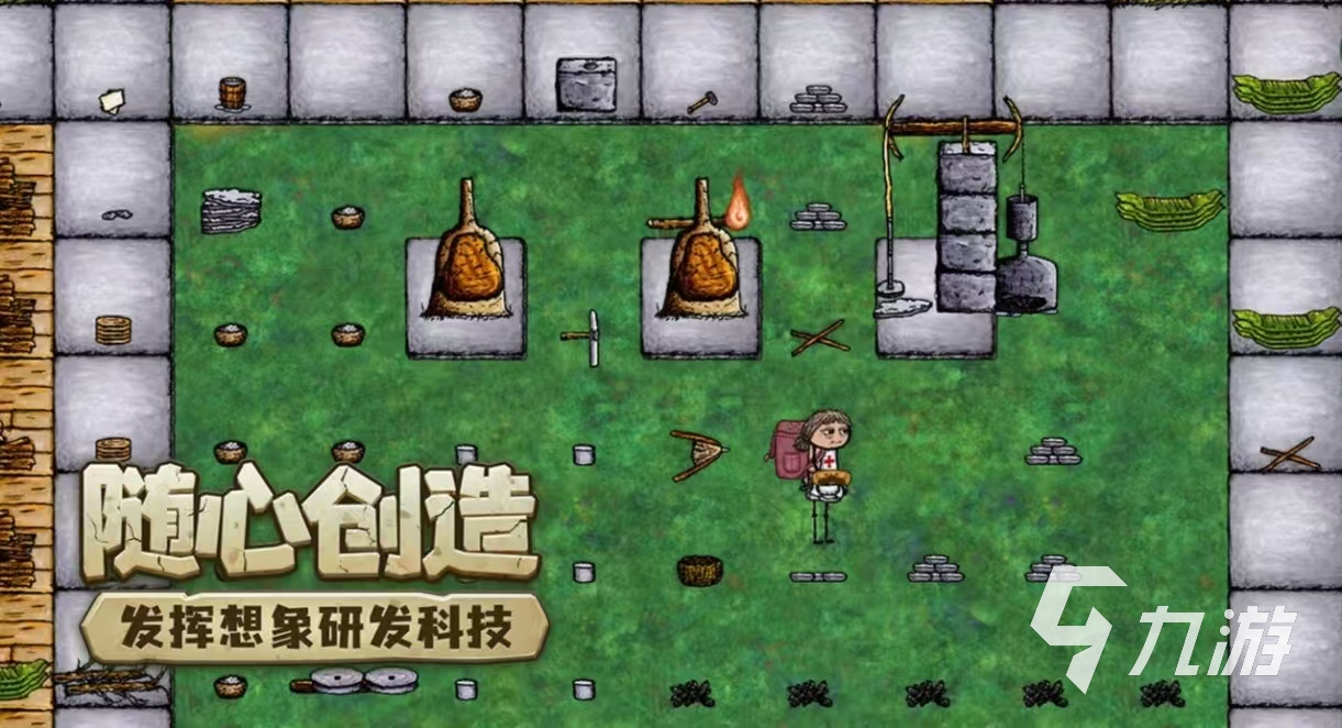 好玩的生存建设类游戏有哪些 耐玩的生存建设手游推荐2025
