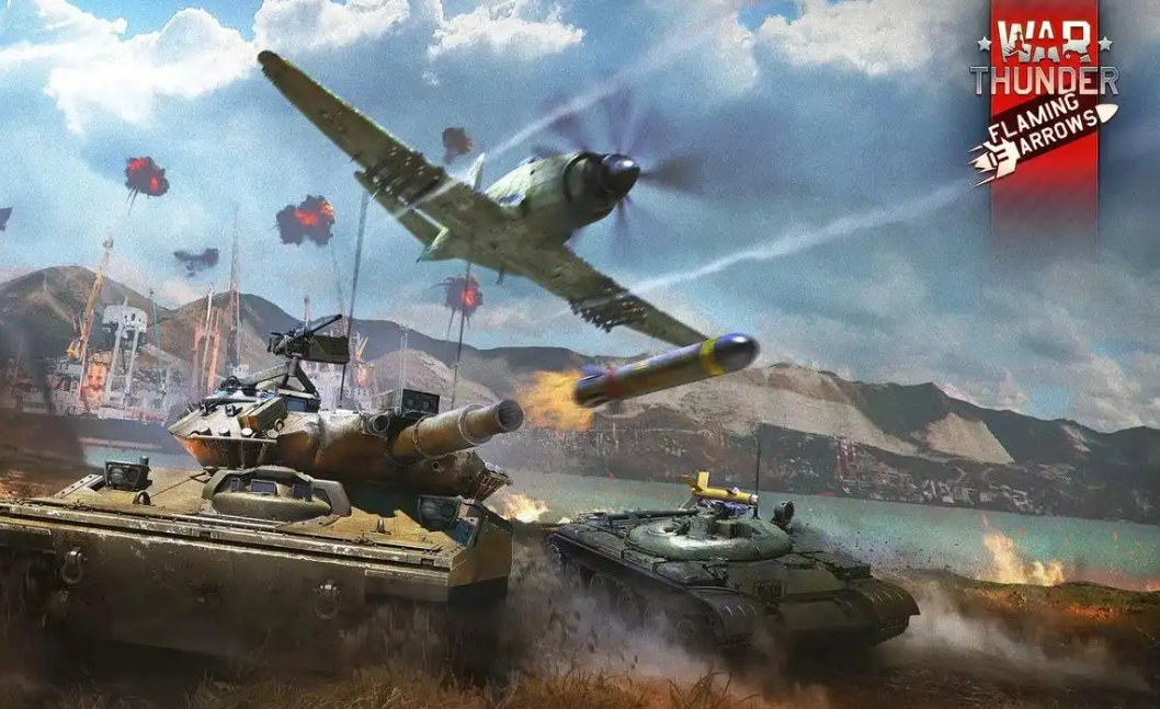 战争雷霆steam启动不了怎么办 战争雷霆steam打不开要开加速器吗截图