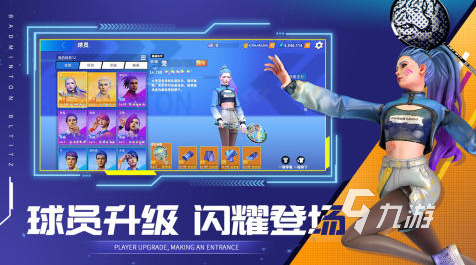 优质的解压双人游戏排行榜2025 好玩的解压双人游戏合集