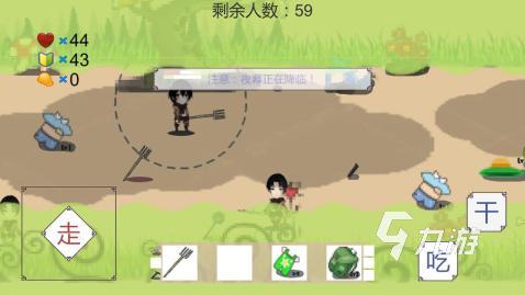 有哪些吃鸡游戏推荐 2025经典的吃鸡游戏盘点