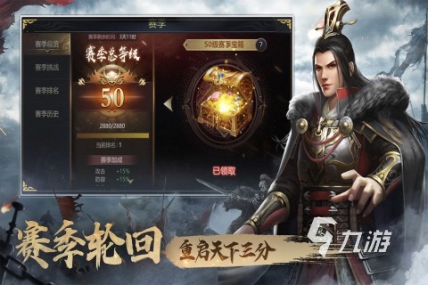 全球玩家最多的手游排行榜推荐 2025耐玩的游戏合集