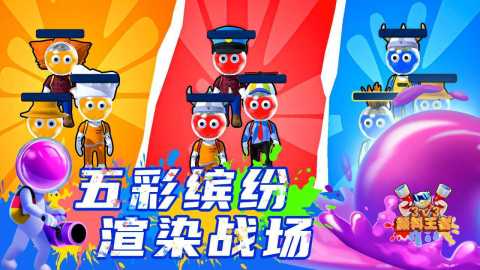 2025在家有什么好玩的游戏三个人有哪些 热度高在家玩的游戏汇总截图